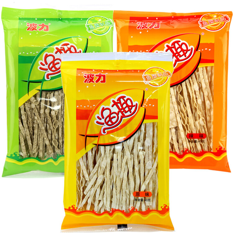 波力渔趣原味海苔香辣即食鱼糜制品宝宝休闲小吃零食品袋装40gx5袋