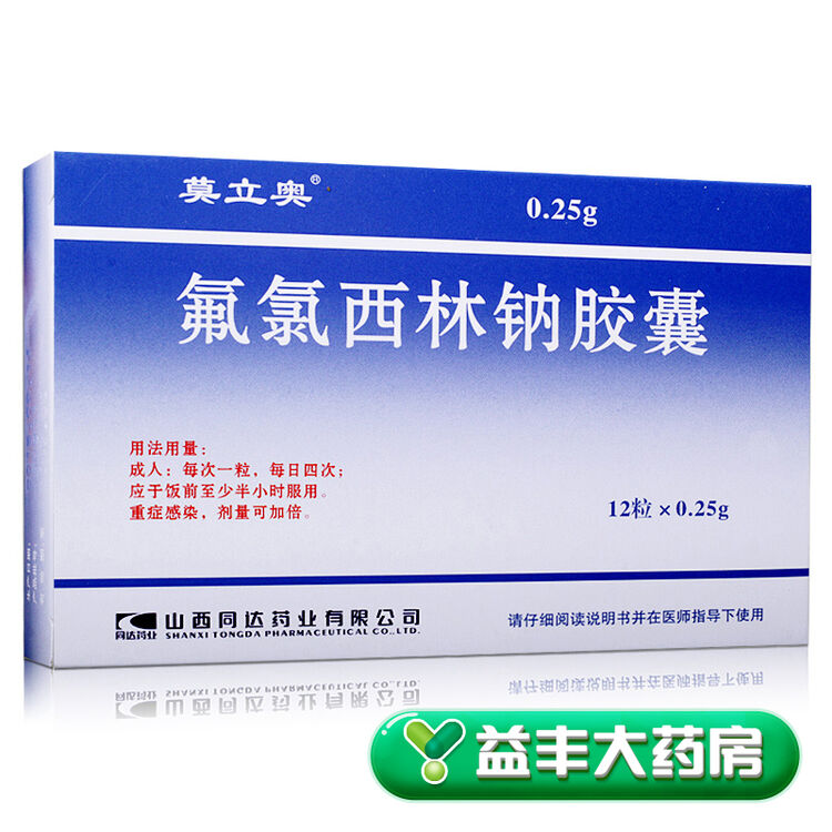 京东购物-商品详情