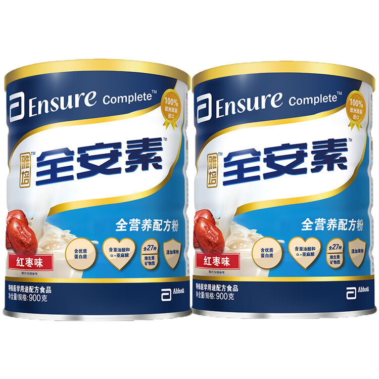 雅培全安素全营养配方粉成人奶粉900g 红枣味2罐