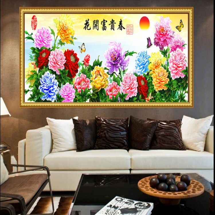 新款客厅大幅牡丹花卉花开富贵春满钻全贴钻石十字绣钻石画 160x60满