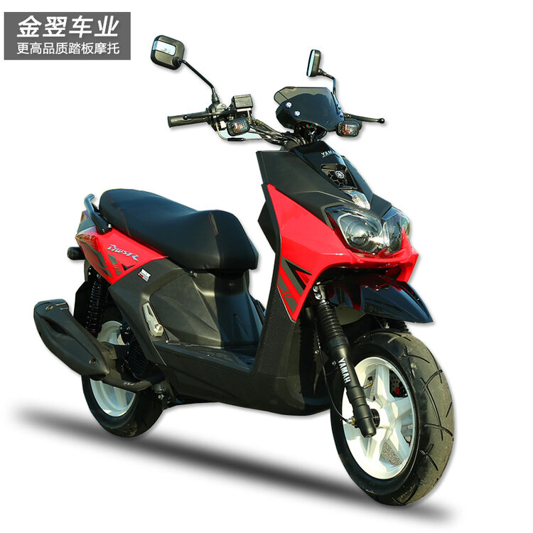 金翌 全新150cc高配路虎八代踏板车摩托车燃油助力车 可上牌 150高配