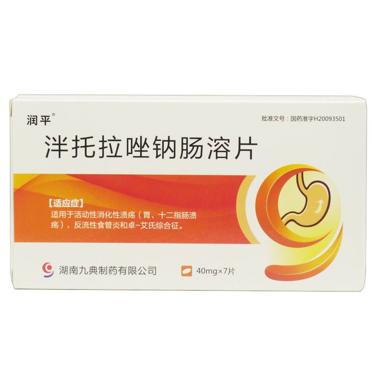 京东购物-商品详情