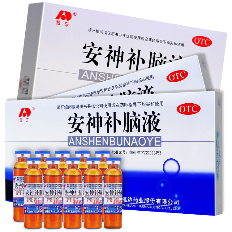 敖东 安神补脑液40支  20支 共60支