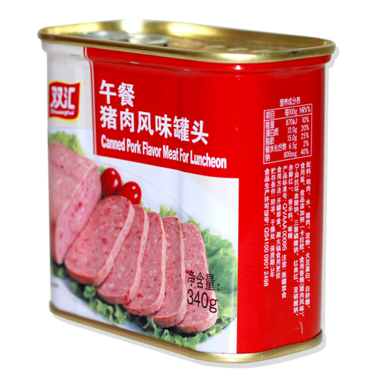 雙匯罐頭 午餐罐頭 午餐豬肉風(fēng)味罐頭 340g 早餐火腿罐頭 光明服務(wù)菜管家商品