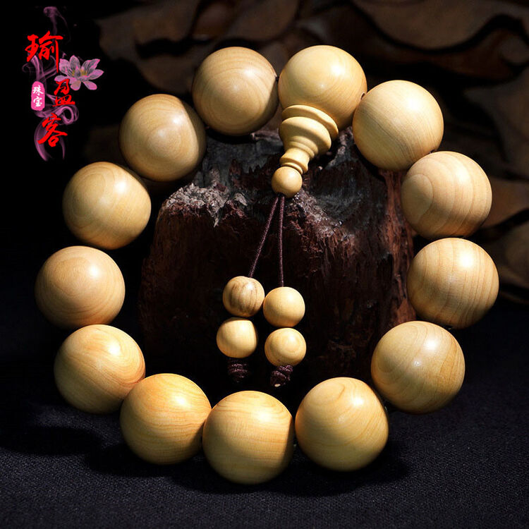 瑜盈客 黄杨木佛珠手串手链男女款
