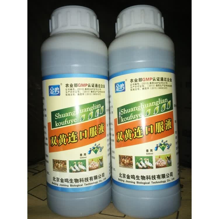 京东购物-商品详情