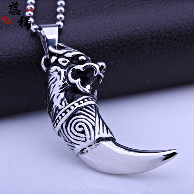 蕊祥 男士项链狼狗牙造型钛钢项链