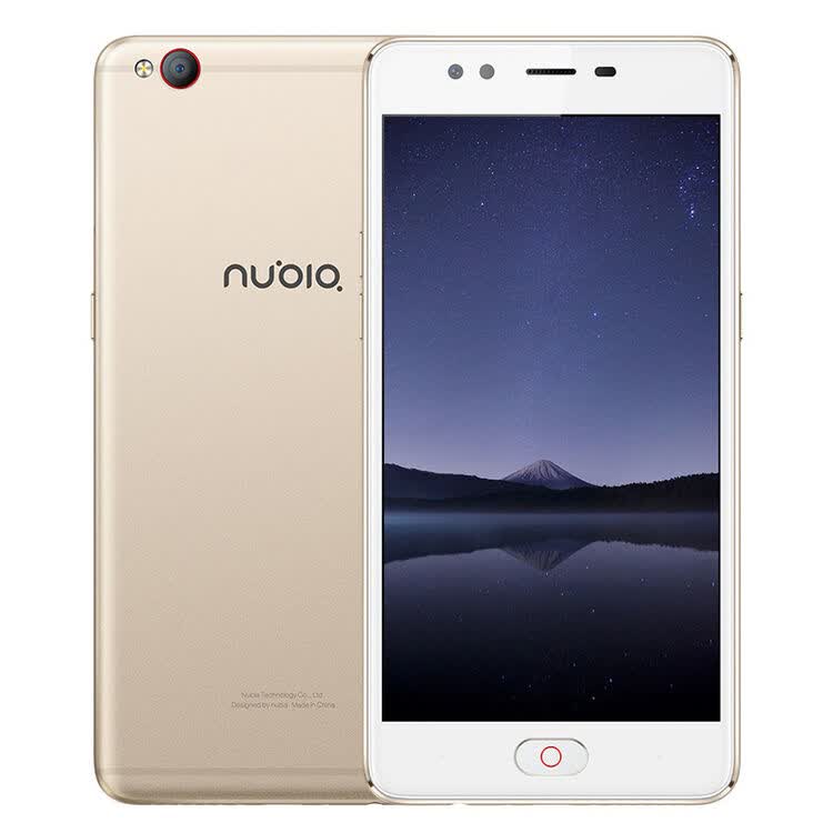 努比亚(nubia) m2青春版 移动联通电信4g 双卡双待手机 香槟金 全网通