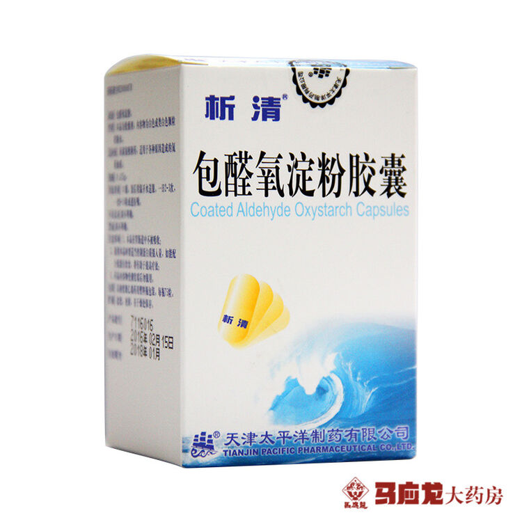 京东购物-商品详情