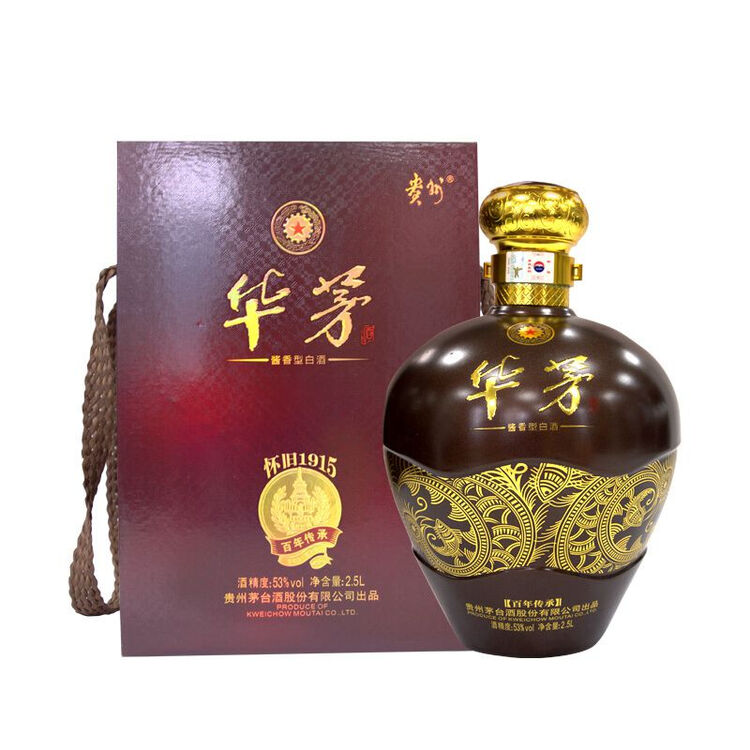 评价