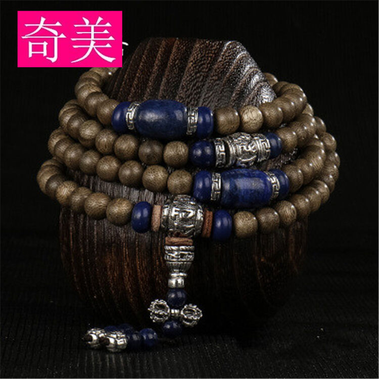 奇美 沉香手串108颗青金石绿松石隔珠沉香木佛珠手链手串手饰男女款 b