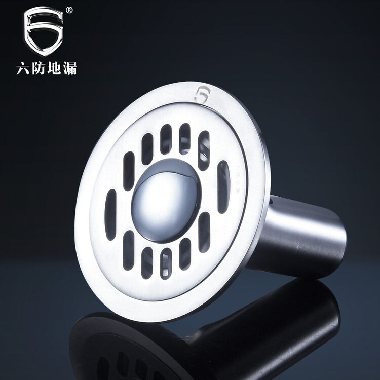 六防(liufang)圆形防臭地漏直条纹排水快淋浴地漏洗衣机地漏 亮光洗衣