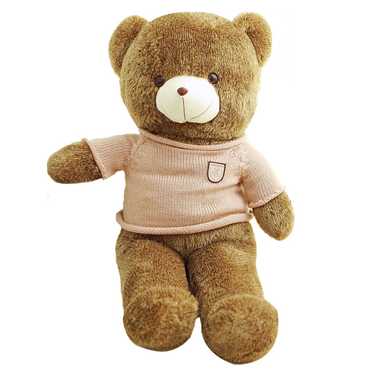 恋儿宝贝毛衣熊刺猬绒熊毛绒玩具大号公仔娃娃泰迪熊穿衣熊玩偶