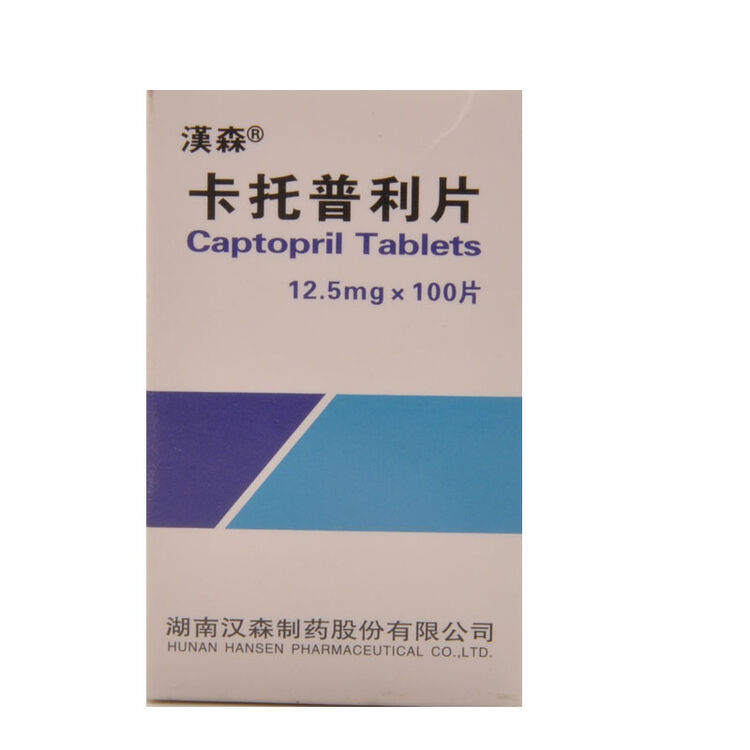 京东购物-商品详情