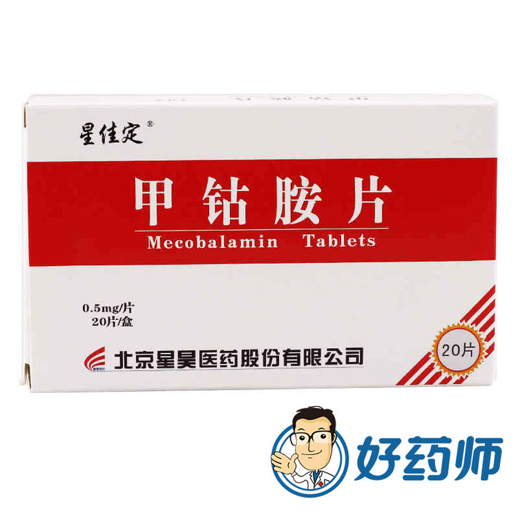 京东购物-商品详情