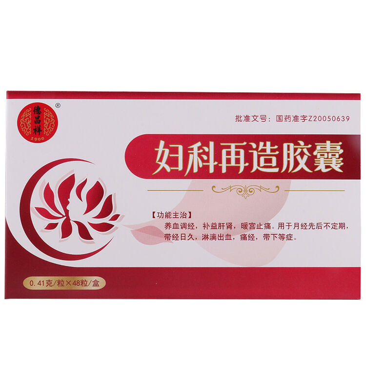 京东购物-商品详情