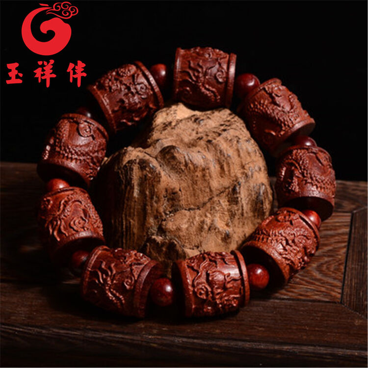 玉祥伴小叶紫檀手链雕刻九龙戏珠佛珠手串