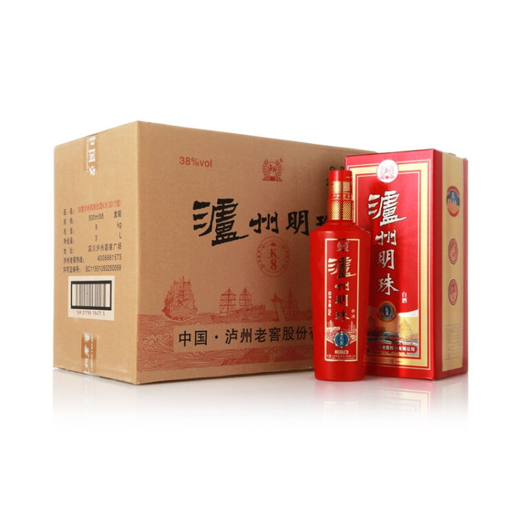 泸州明珠酒38度价格图片