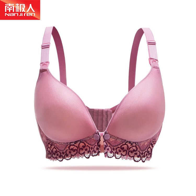 南极人孕产文胸无钢圈前开扣丝滑款文胸 豆沙色 80c