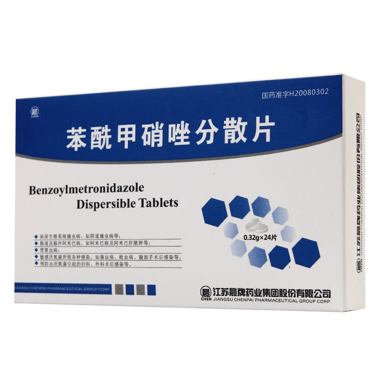 京东购物-商品详情