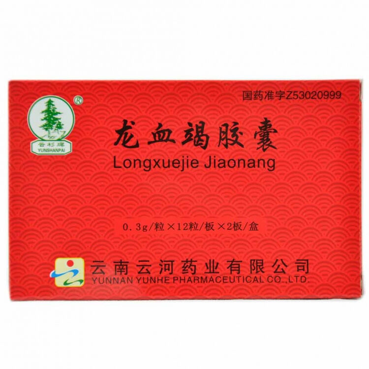 京东购物-商品详情