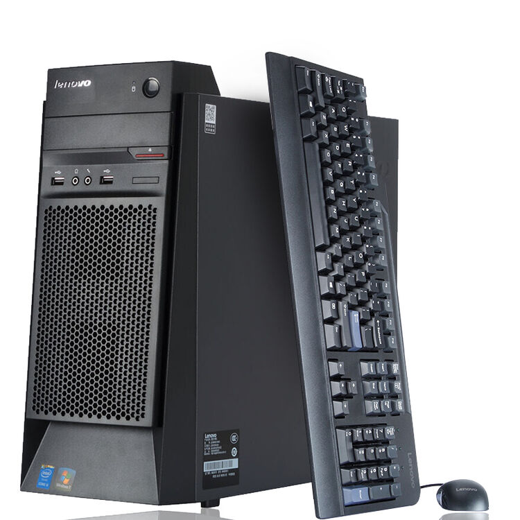 联想(lenovo) 启天m4650 m4500 i3 i5 i7台式机办公商用电脑整机 标配