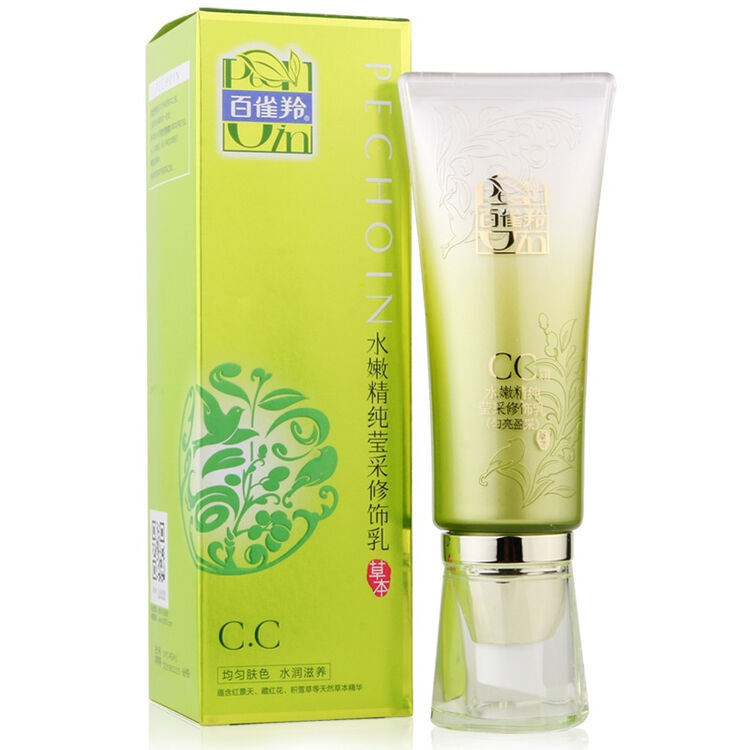 百雀羚 水嫩精纯莹采修饰乳cc 40g(均匀肤色 水润滋养)(水润滋养,滋肌
