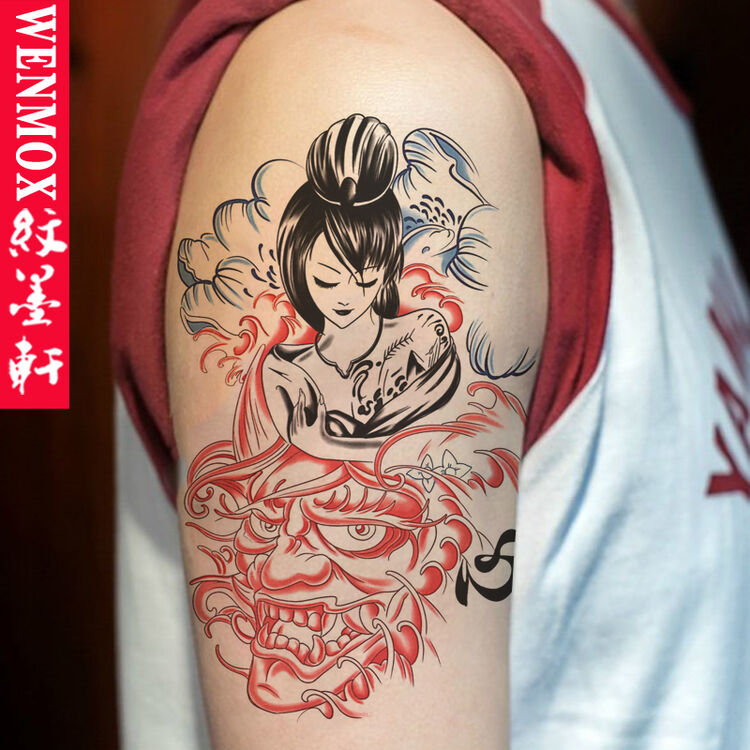 纹墨轩 新品原创鬼头美女般若花臂花腿防水纹身贴纸 男款逼真持久纹身