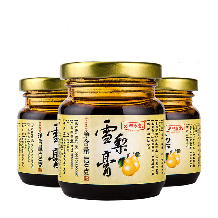 评价