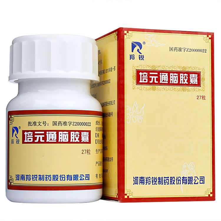评价