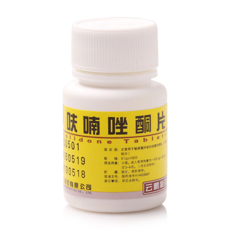 京东购物-商品详情