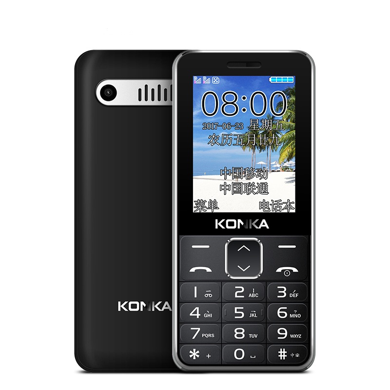 康佳(konka)u8 移动/联通2g 大声音 大字体 老年老人手机 黑色