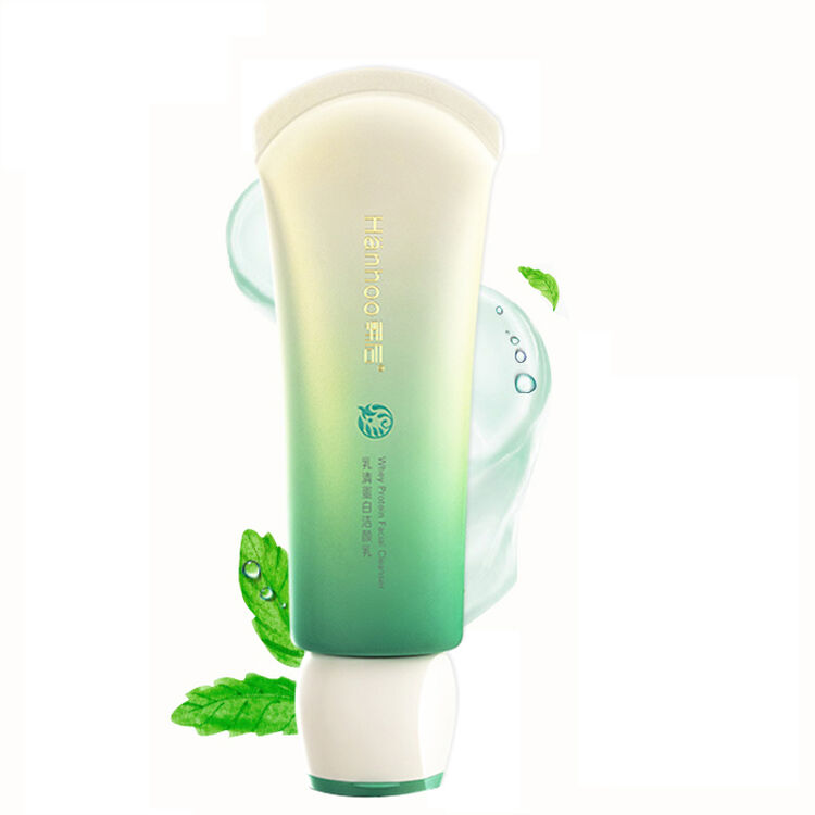 韩后洗面奶 温和不伤肤 深层洁净 水嫩弹滑 温和洁面不紧绷 彻底清洁