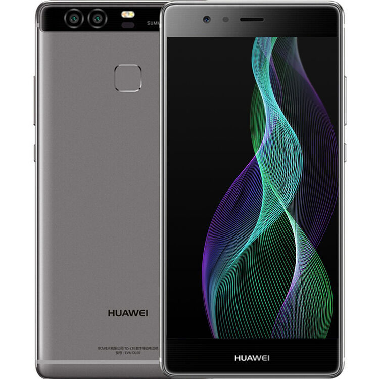 华为p9 手机 灰色 全网通高配版(4g ram 64g rom)标配