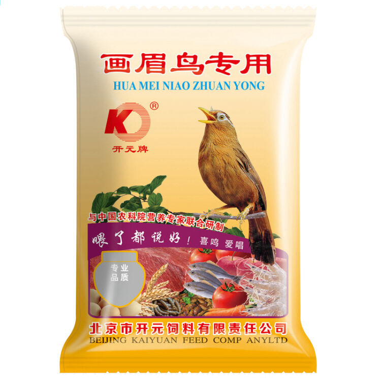 開元ko 畫眉鳥食鳥飼料 提性壯膘顆粒鳥糧500g