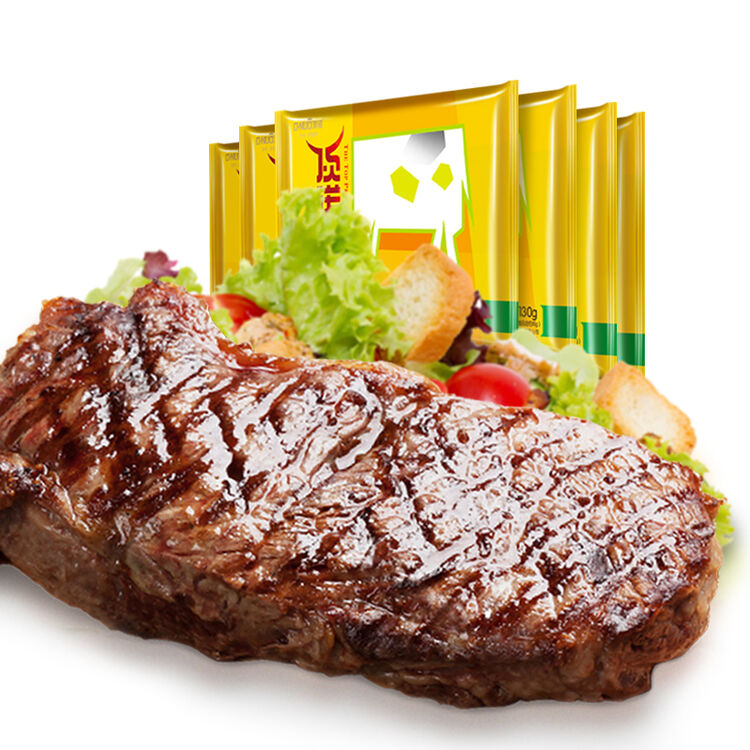 顶诺(dnuo) 澳洲进口牛肉菲力牛排6片780g生鲜套餐【图片 价格 品牌