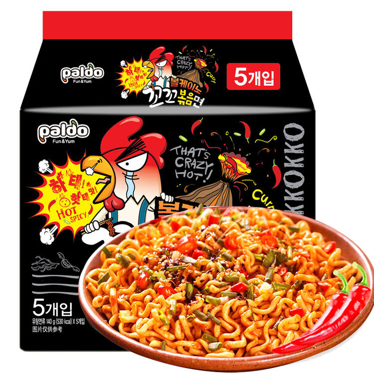 韩国进口 八道(paldo)方便面拉面 火辣鸡拌面 火鸡面 700g(140g*5包入