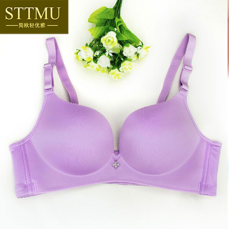mu 优雅舒适新款w无钢圈舒适无痕性感深v聚拢 前搭扣女士文胸 浅紫色