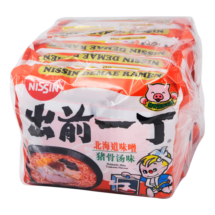 中国香港 出前一丁 日清 进口方便面 北海道味增猪骨汤味 100g*5袋 光明服务菜管家商品 