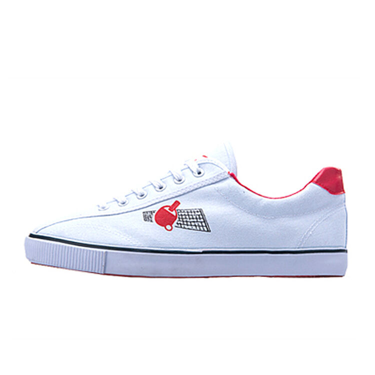 双星大乒乓球鞋男透气耐磨防滑小白鞋帆布鞋 白色 38/男