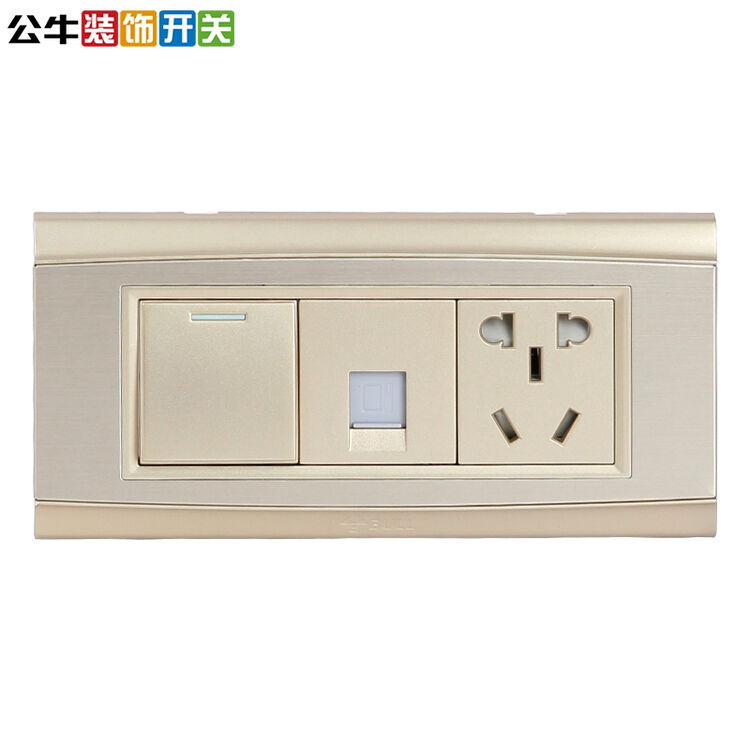 公牛118型开关插座面板 拉丝金中号154型自由组合搭配三位开关插座