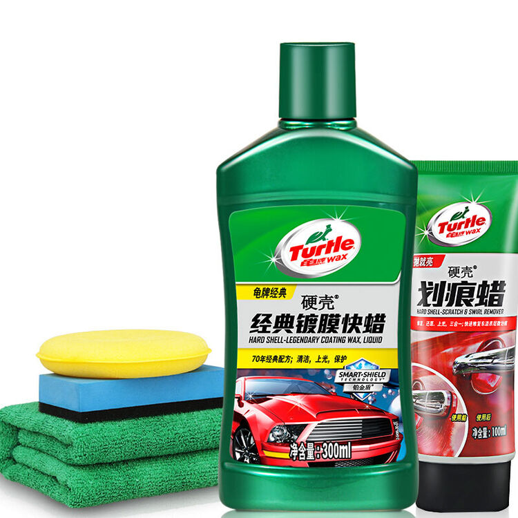 美国龟牌(turtle wax)汽车蜡硬壳蜡去污上光打蜡氧化层修复抛光蜡通用