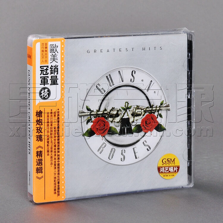 【鸿艺】枪炮与玫瑰乐队:精选辑 guns n roses cd