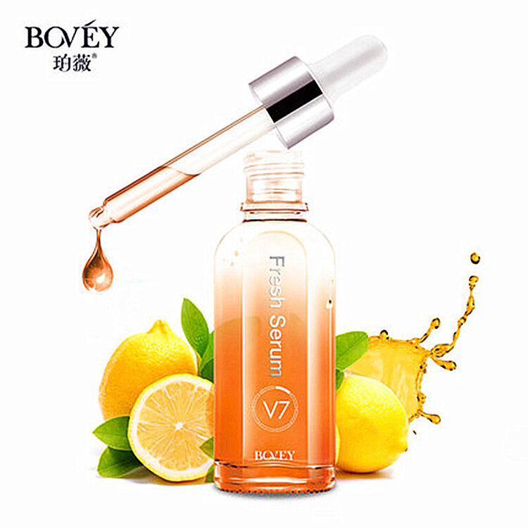 珀薇(bovey) 原液精华补水保湿精华液 v7净透提亮35ml
