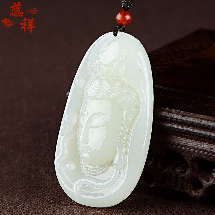 蕊祥 白玉吊坠和田玉观音头像玉坠男女挂件项链