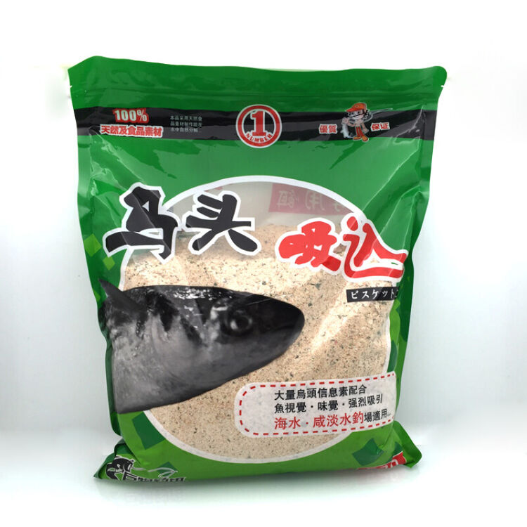 520乌头吸海钓矶钓鱼饵料乌头料海水咸淡水钓饵大物综合饵 乌头(1800g