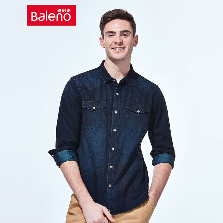 班尼路baleno 秋季纯棉牛仔布衬衫男装 青年修身长袖方领衬衣潮 01d深