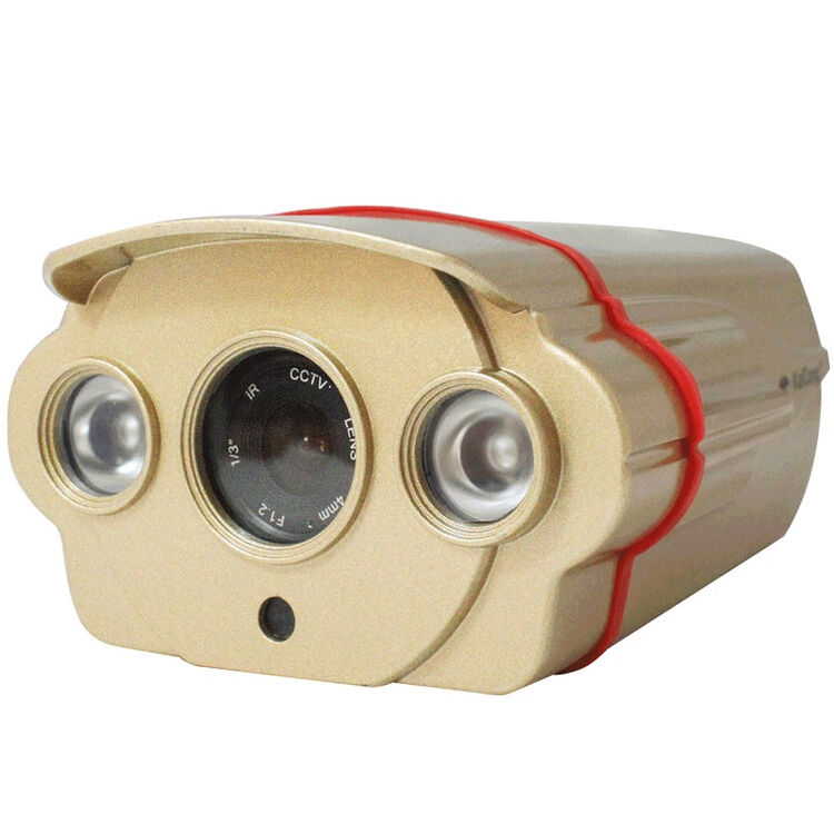 凯聪kaicong s801 凯聪 监控摄像头 高清2000线 阵列红外夜视安防摄像