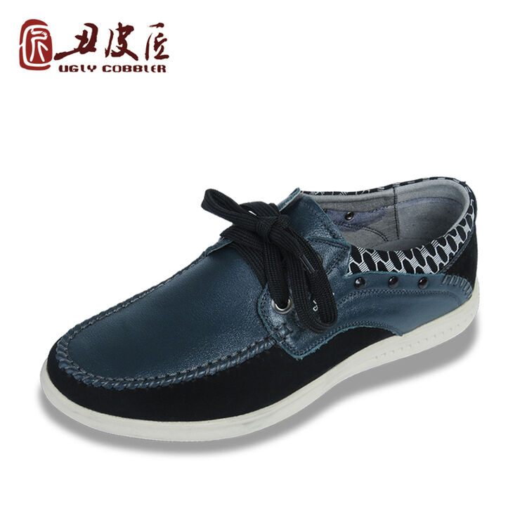 丑皮匠日常休闲男鞋英伦风真皮男士休闲皮鞋板鞋c3927s 墨绿色 38