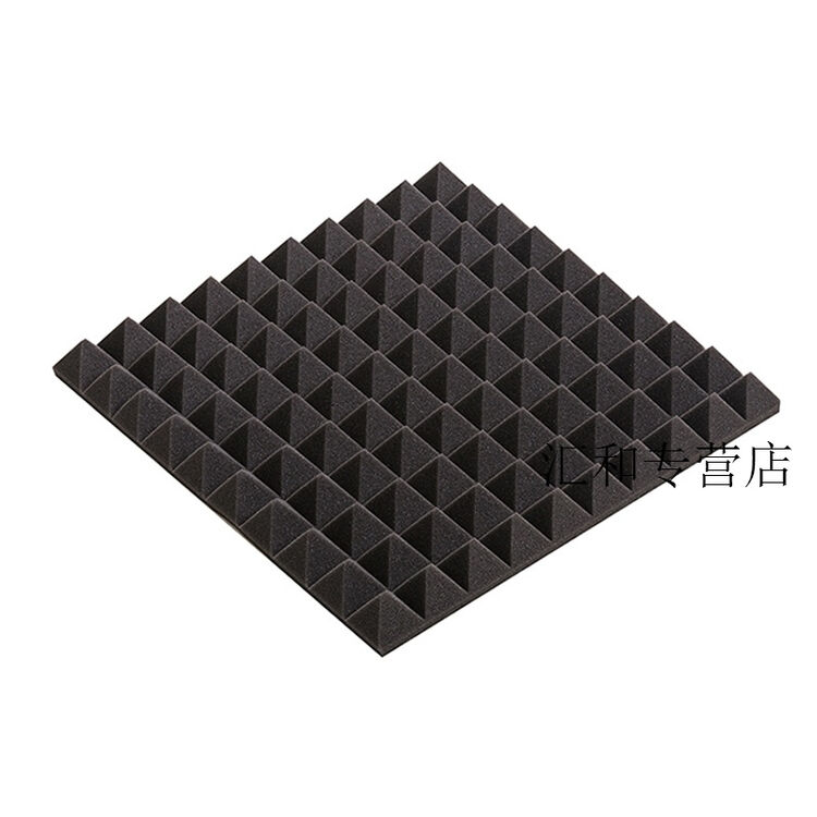 加硬5cm高密度金字塔吸音海绵 吸音棉 隔音棉 琴房 鼓房 ktv 灰色